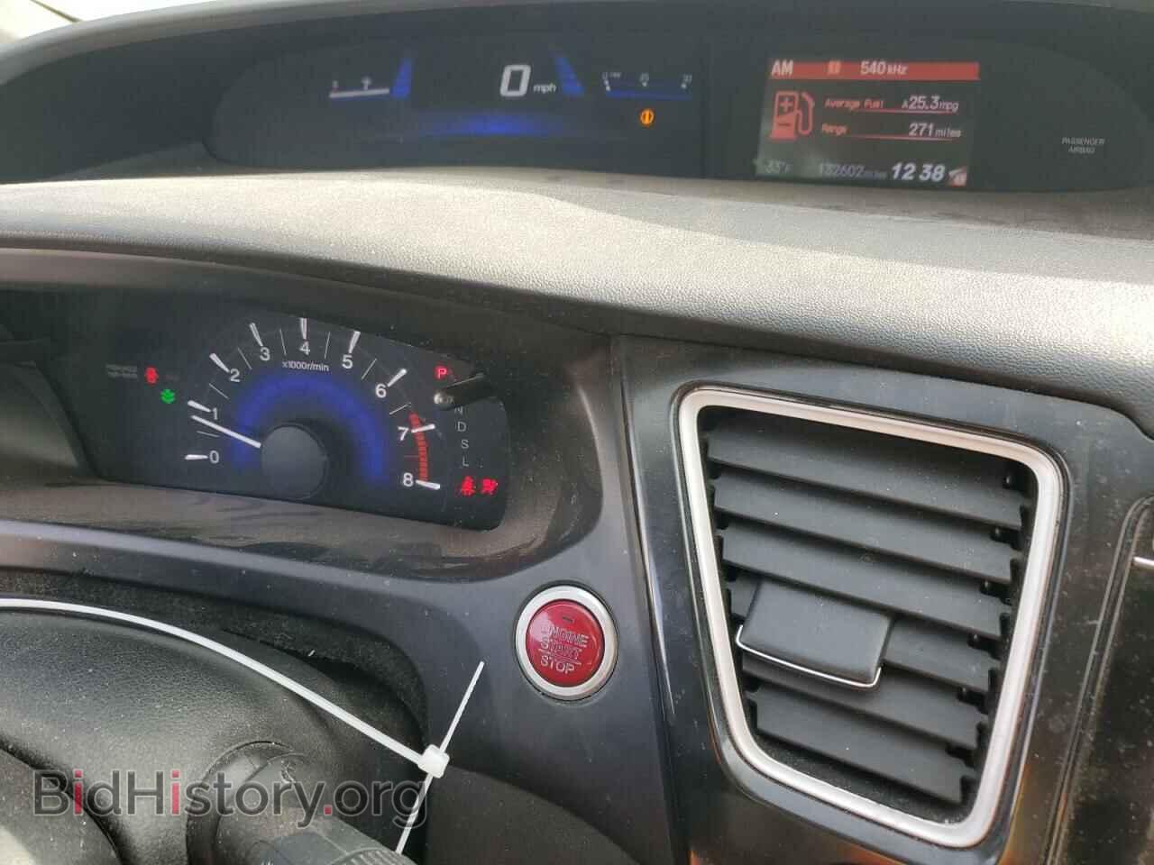 2015 HONDA CIVIC - VIN: 19XFB2F86FE065979 - Фото 9
