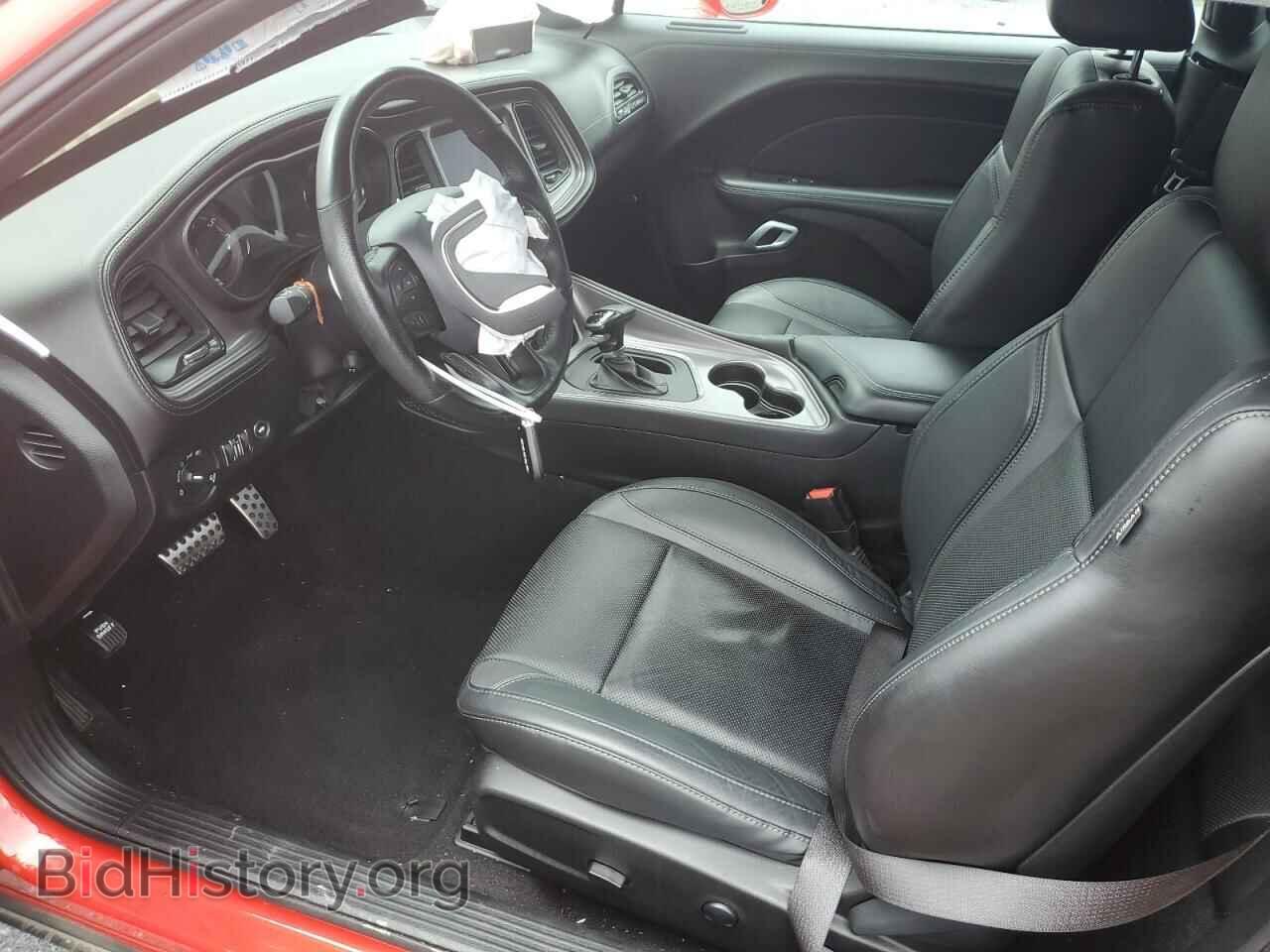 2023 DODGE CHALLENGER - VIN: 2C3CDZAG8PH693346 - Фото 7