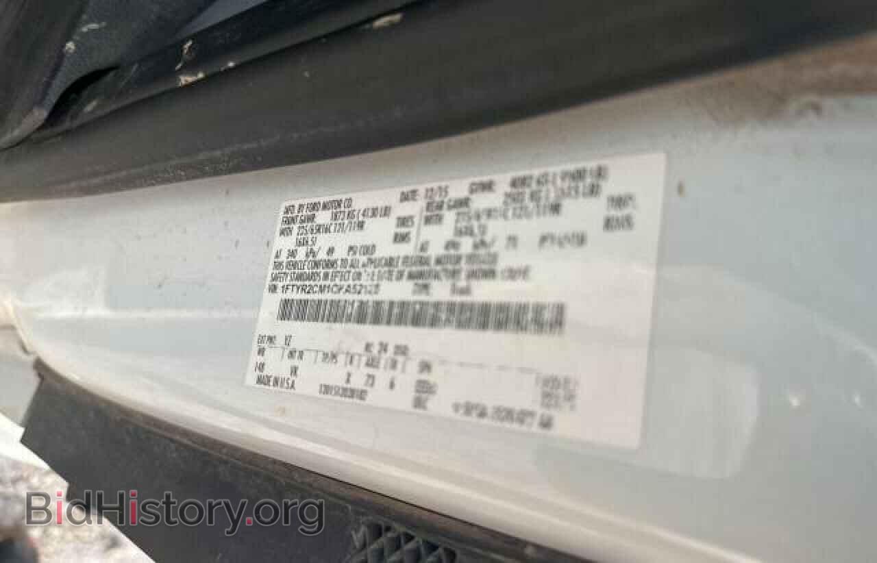 2016 FORD TRANSIT - VIN: 1FTYR2CM1GKA52125 - Фото 10
