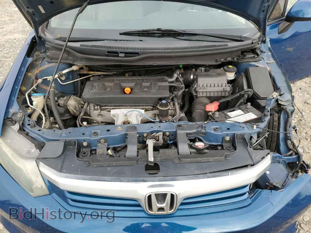2012 HONDA CIVIC - VIN: 2HGFB2F53CH513070 - Фото 11