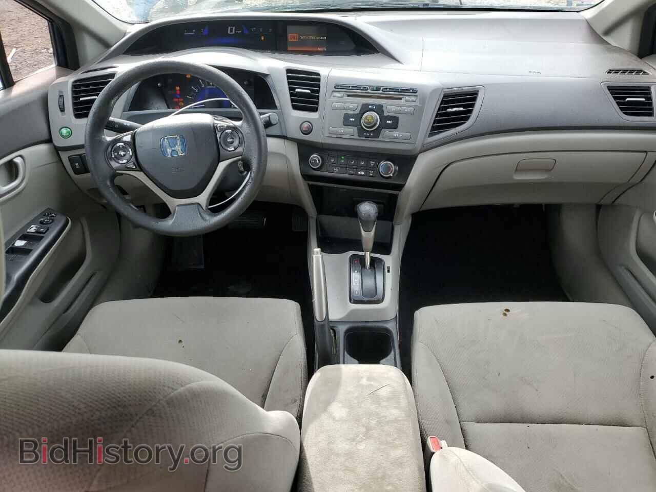 2012 HONDA CIVIC - VIN: 2HGFB2F53CH513070 - Фото 8