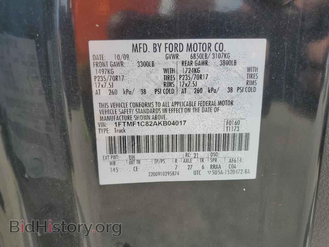 2010 FORD All Models - VIN: 1FTMF1C82AKB04017 - Photo 12