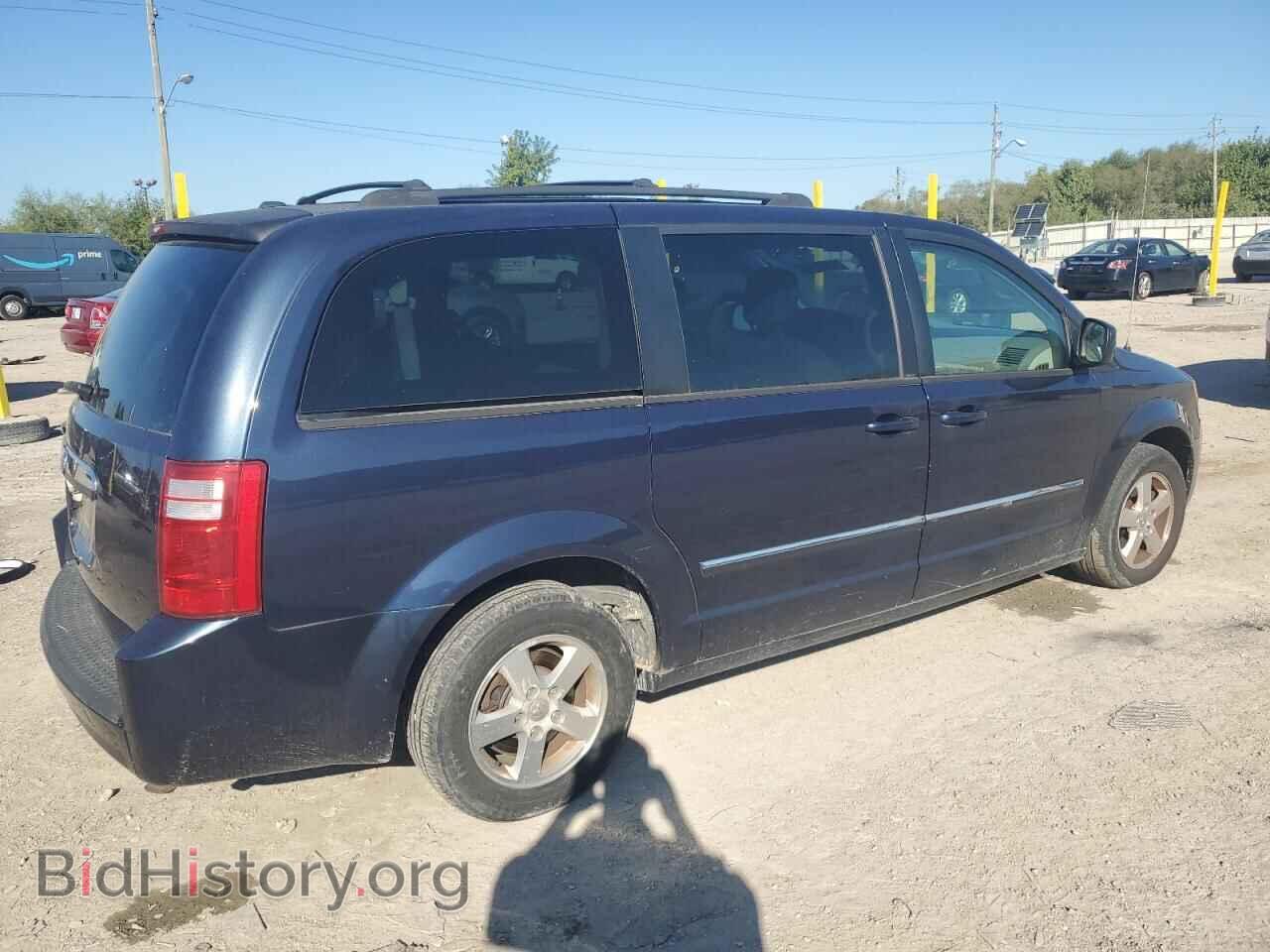 2008 DODGE CARAVAN - VIN: 1D8HN54PX8B138719 - Фото 3