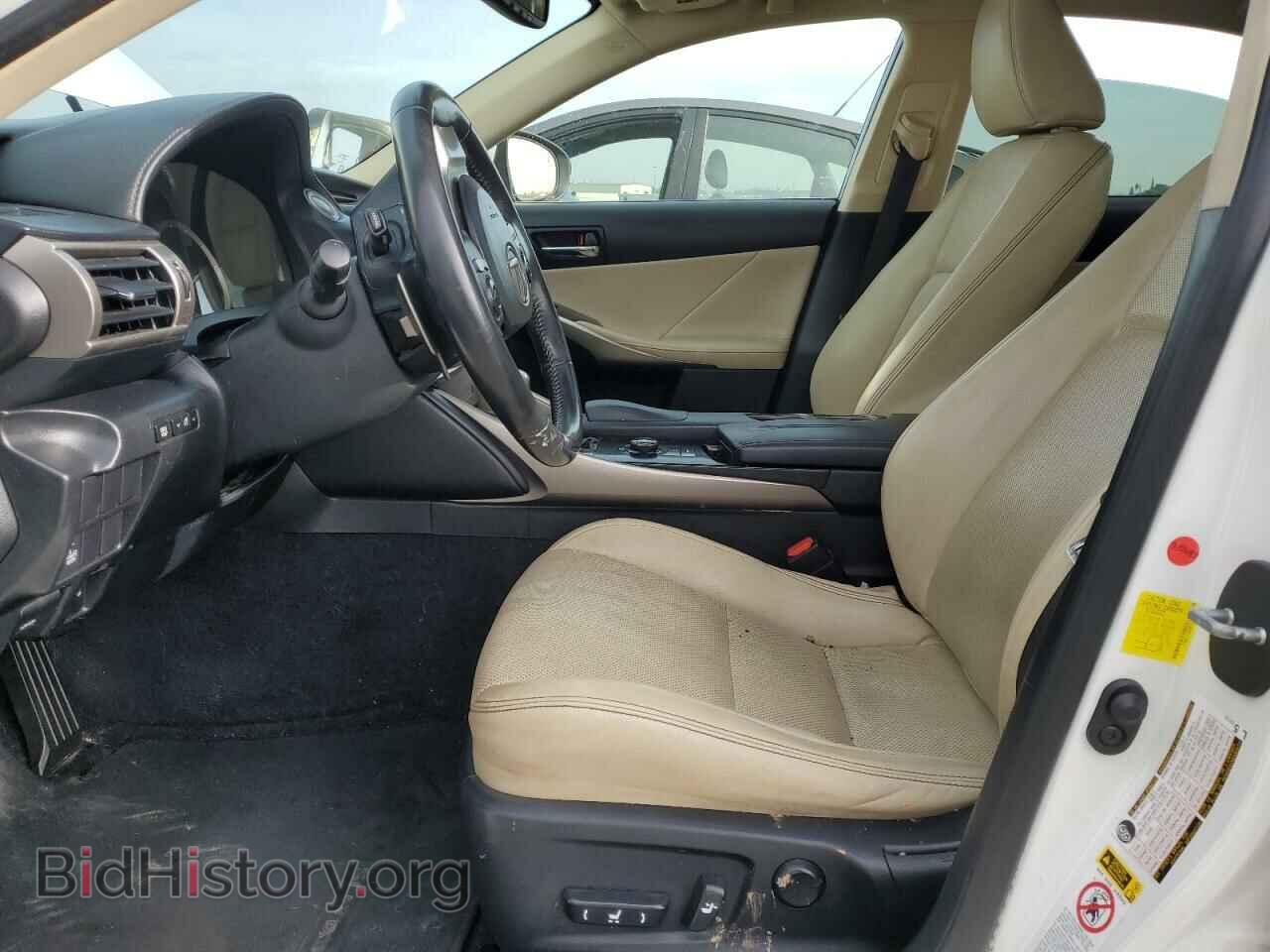 2014 LEXUS IS - VIN: JTHBF1D26E5011232 - Photo 7