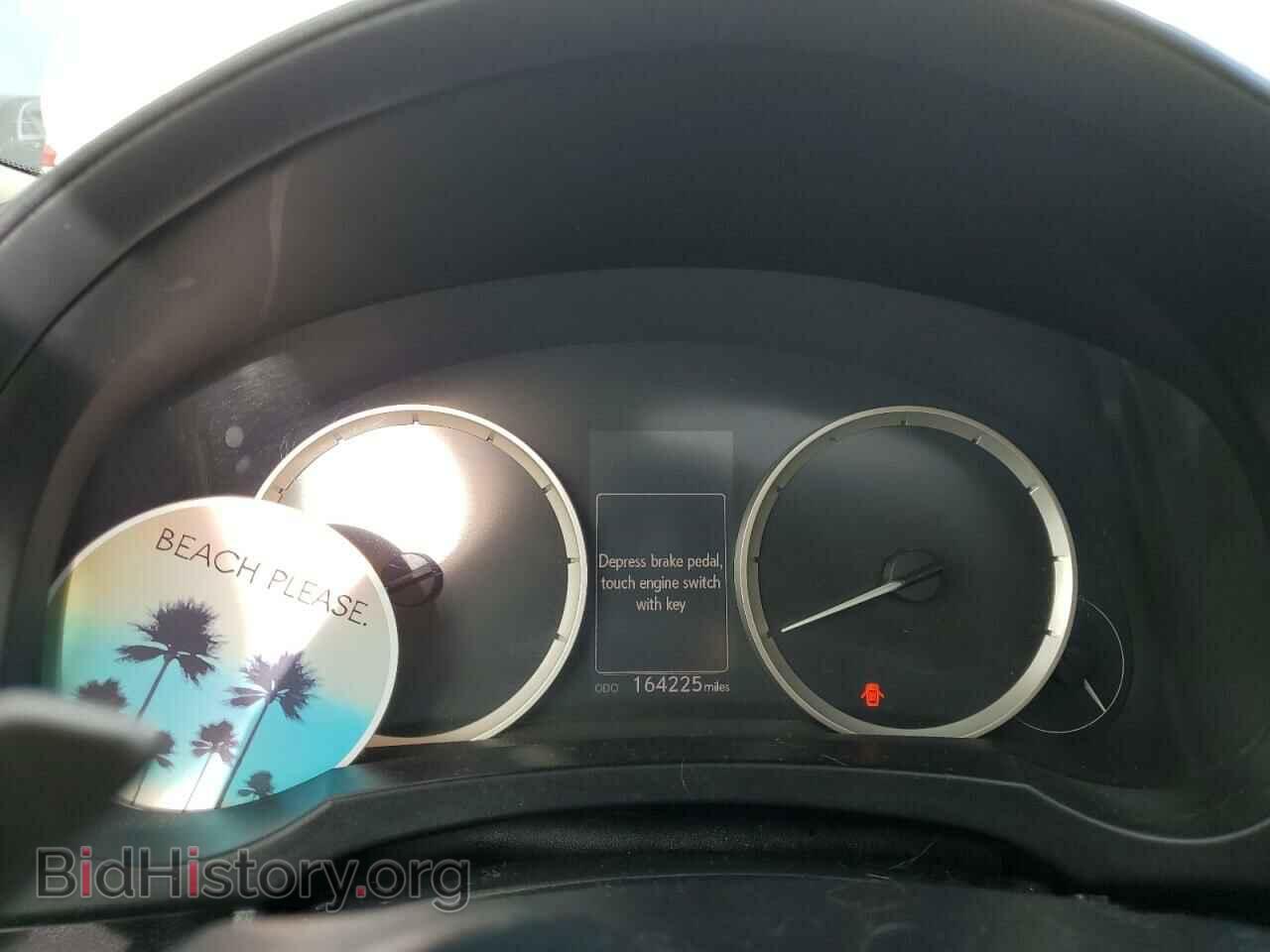 2014 LEXUS IS - VIN: JTHBF1D26E5011232 - Photo 9