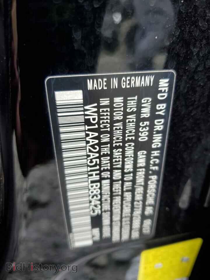 2017 PORSCHE MACAN - VIN: WP1AA2A51HLB83425 - Фото 13