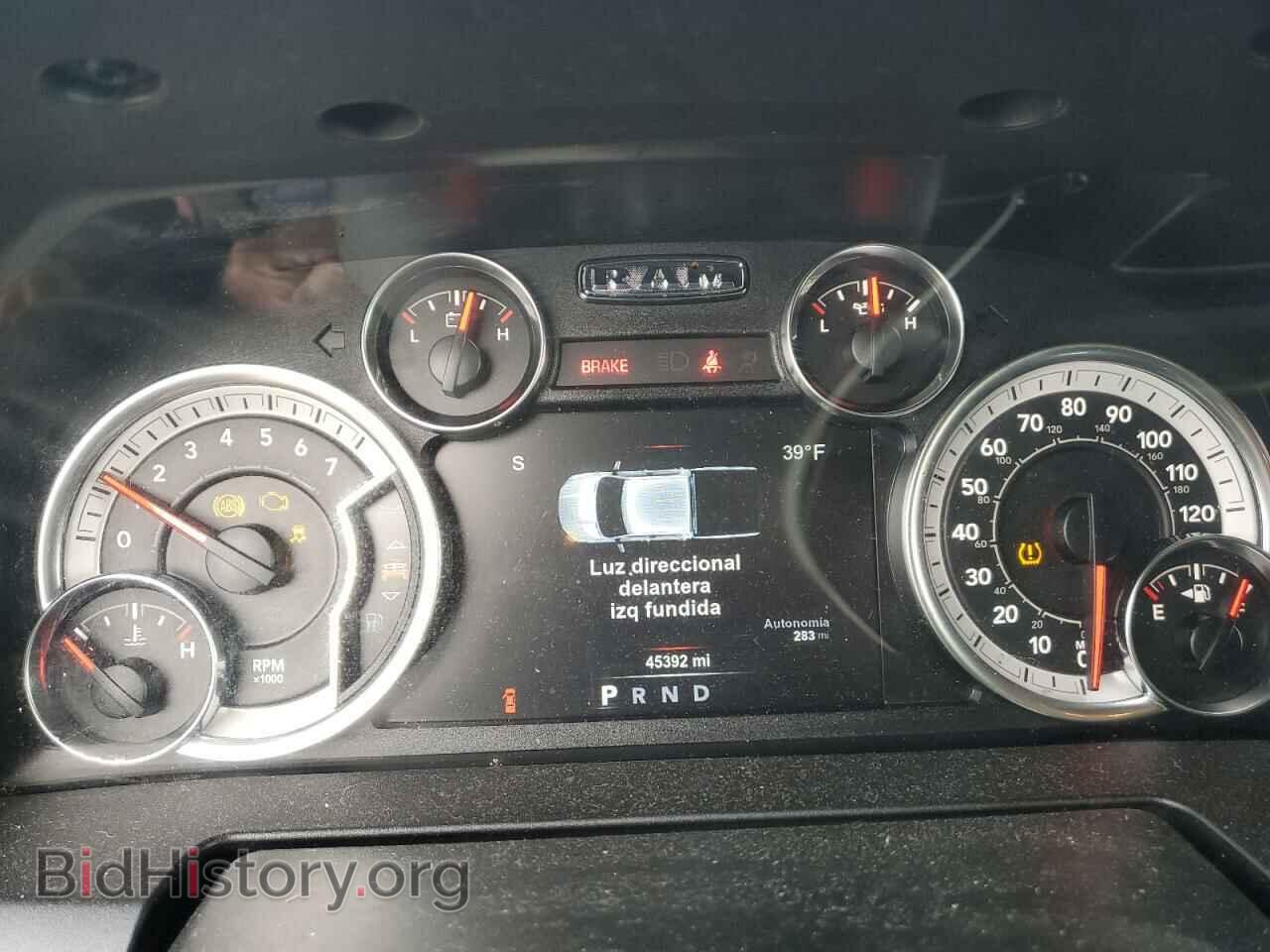 2018 RAM 1500 - VIN: 1C6RR7GT2JS222641 - Фото 9