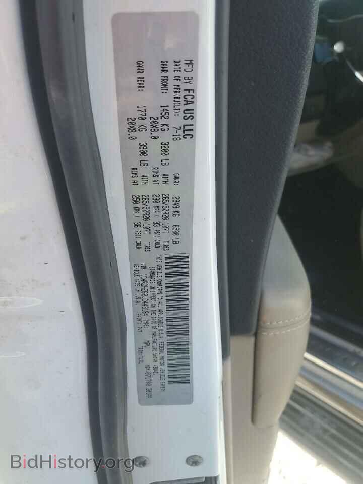 2018 DODGE DURANGO - VIN: 1C4RDHEG2JC443184 - Фото 14