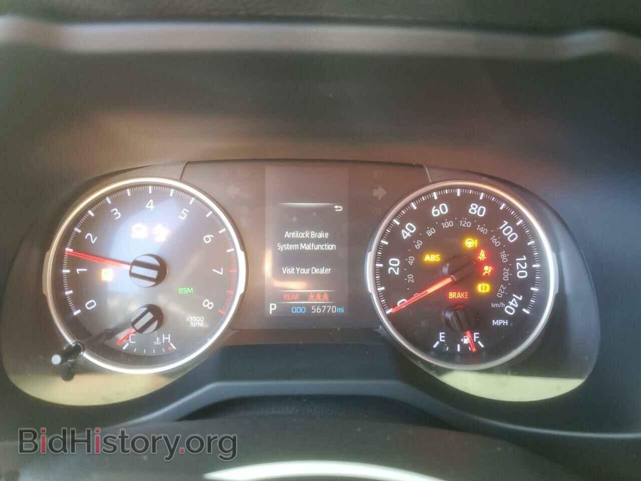 2019 TOYOTA RAV4 - VIN: JTMP1RFV2KD511580 - Фото 9