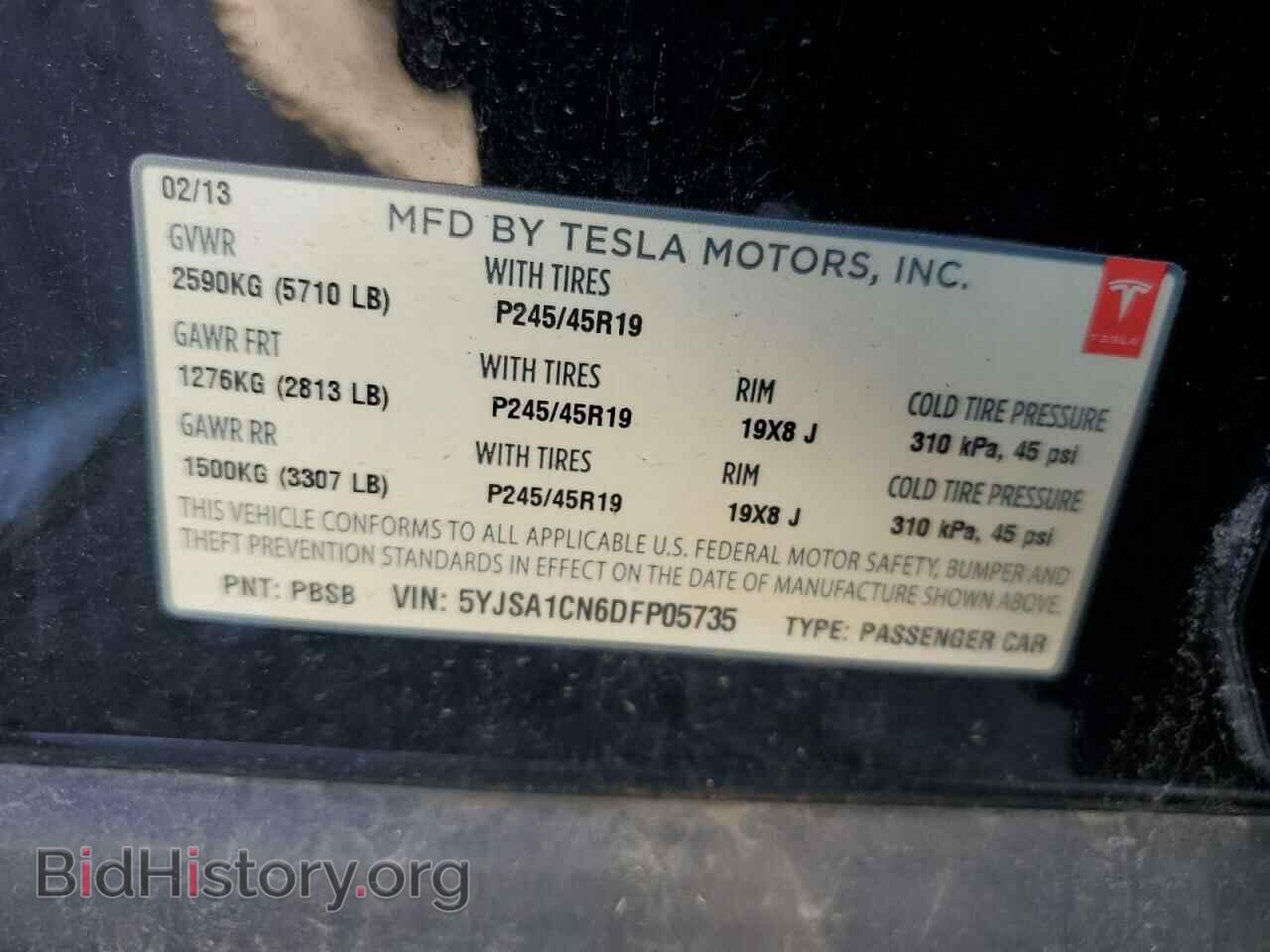 2013 TESLA MODEL S - VIN: 5YJSA1CN6DFP05735 - Photo 12
