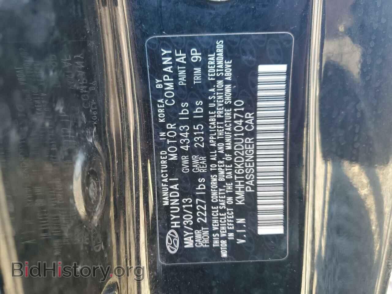 2013 HYUNDAI GENESIS - VIN: KMHHT6KD2DU104710 - Фото 13