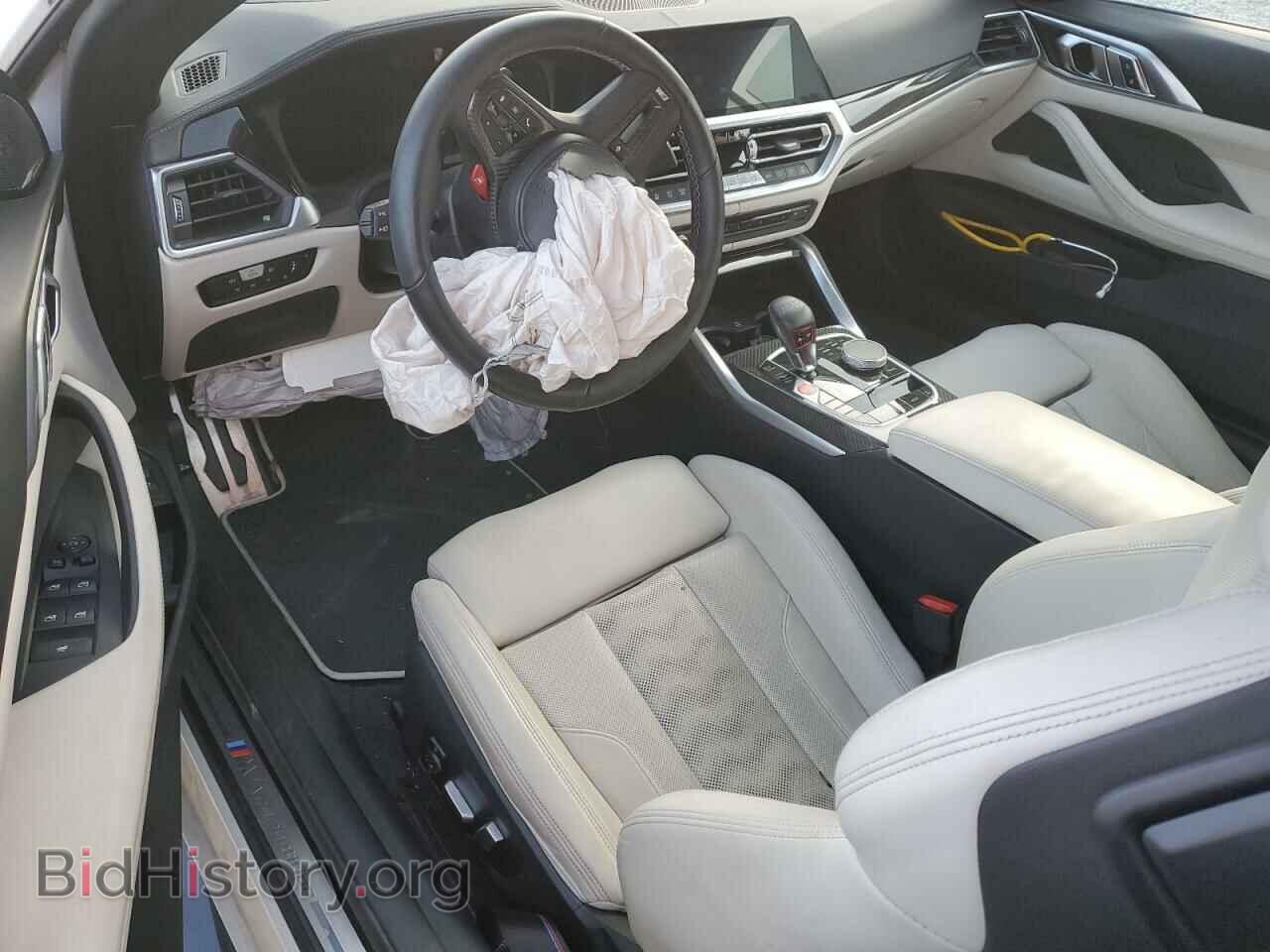 2022 BMW M4 - VIN: WBS33BA03NCK37773 - Фото 8