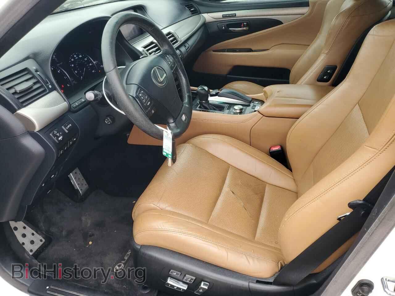2014 LEXUS LS460 - VIN: JTHCL5EF4E5022669 - Фото 7