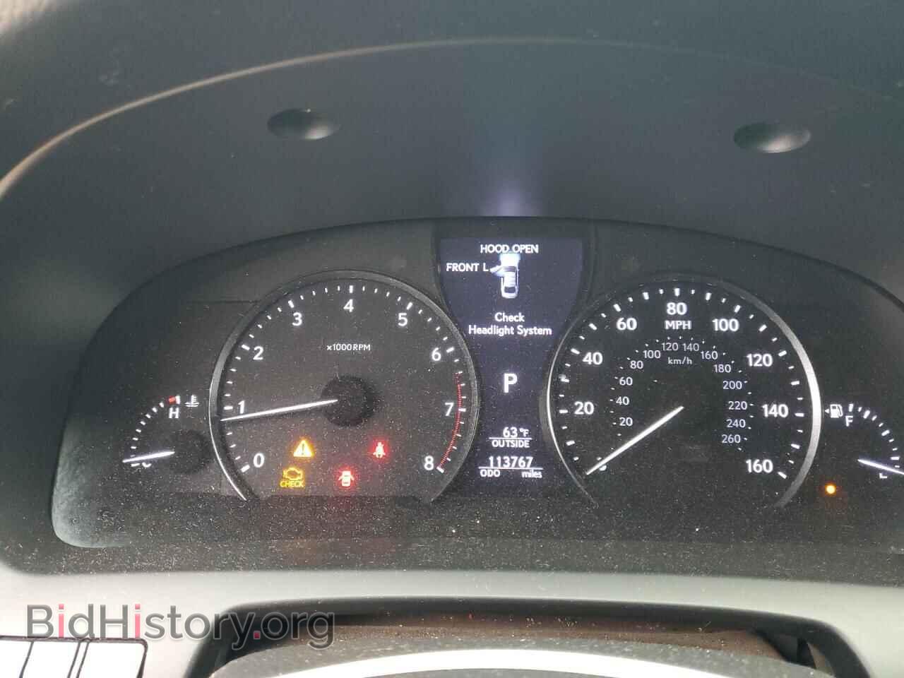 2014 LEXUS LS460 - VIN: JTHCL5EF4E5022669 - Фото 9