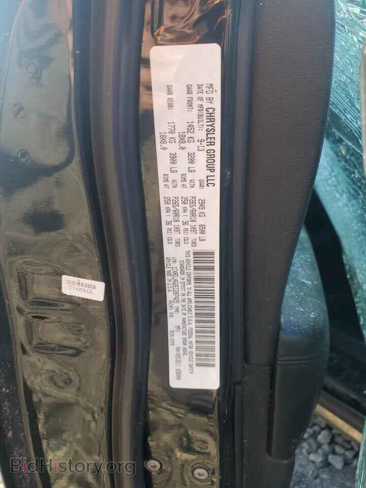 2014 DODGE DURANGO - VIN: 1C4RDJAG2EC287425 - Фото 13