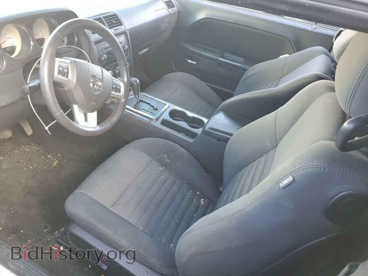 2013 DODGE CHALLENGER - VIN: 2C3CDYAG9DH692681 - Фото 8