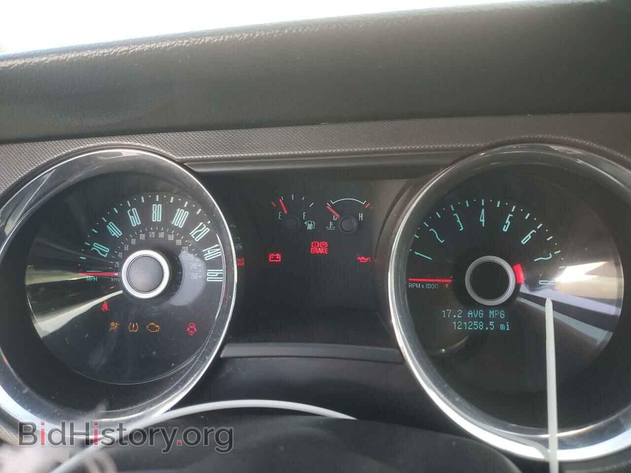 2014 FORD ALL Models - VIN: 1ZVBP8EM4E5205861 - Фото 9
