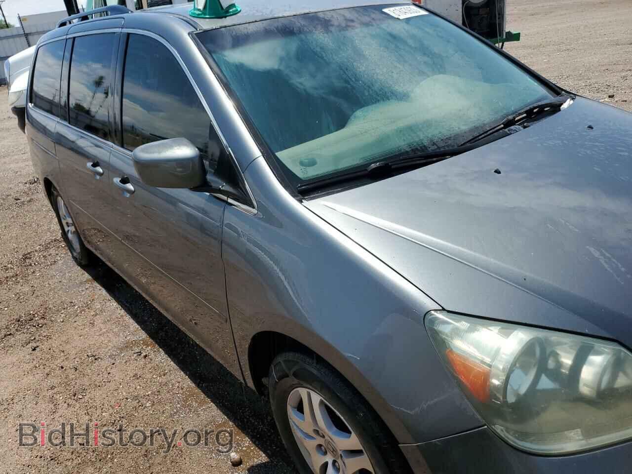 2007 HONDA All Models - VIN: 5FNRL38457B457129 - Photo 4