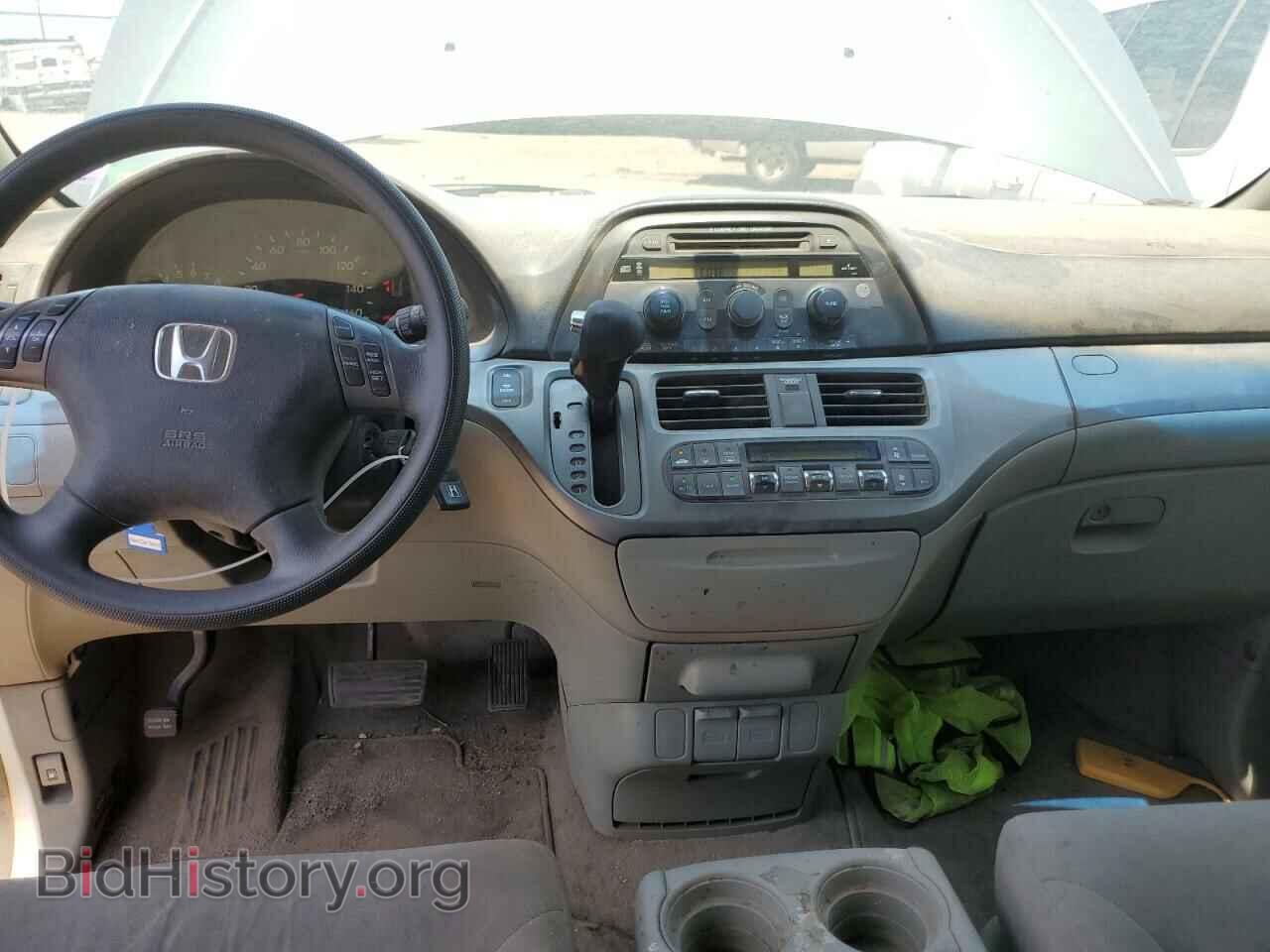 2007 HONDA All Models - VIN: 5FNRL38457B457129 - Photo 8
