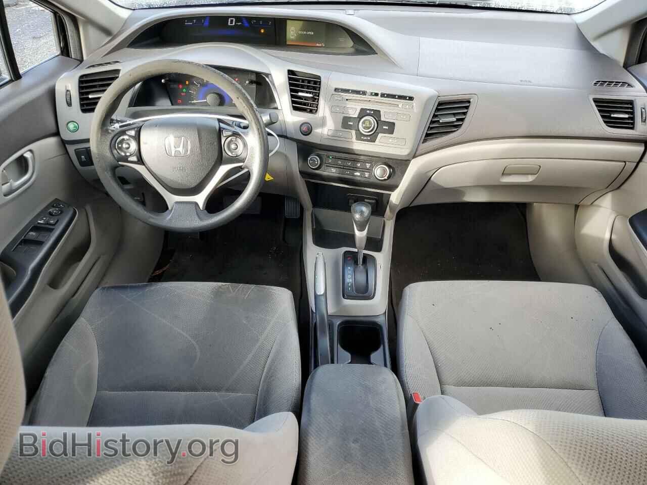 2012 HONDA CIVIC - VIN: 2HGFB2F57CH612006 - Фото 8