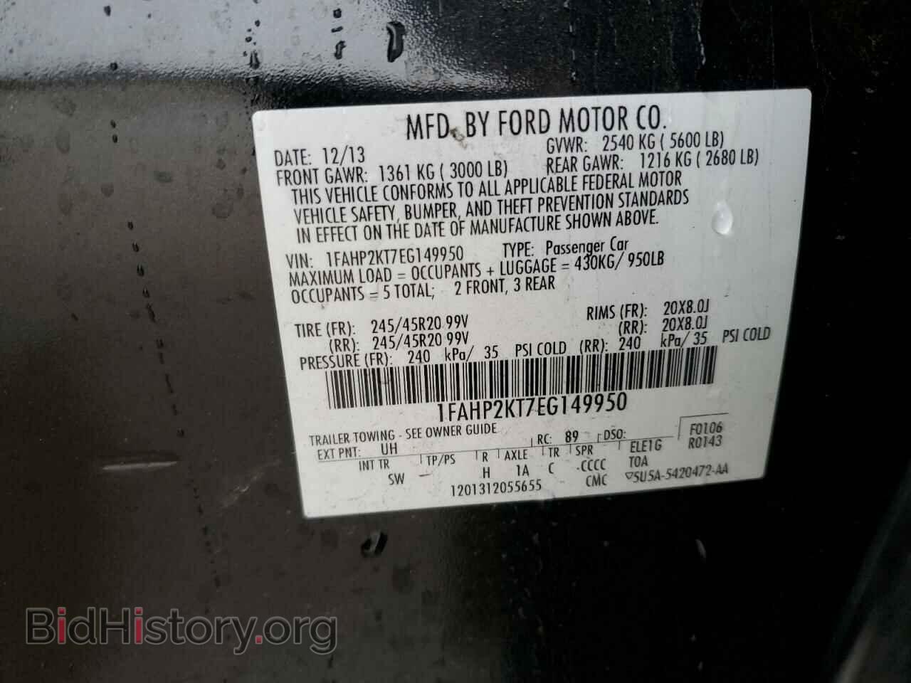 2014 FORD TAURUS - VIN: 1FAHP2KT7EG149950 - Фото 12