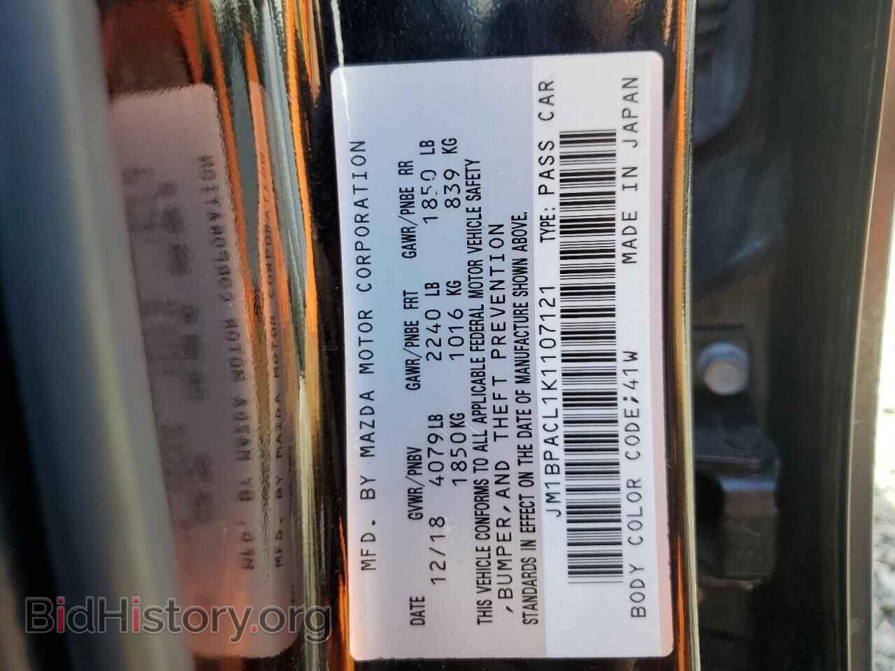 2019 MAZDA 3 - VIN: JM1BPACL1K1107121 - Photo 12