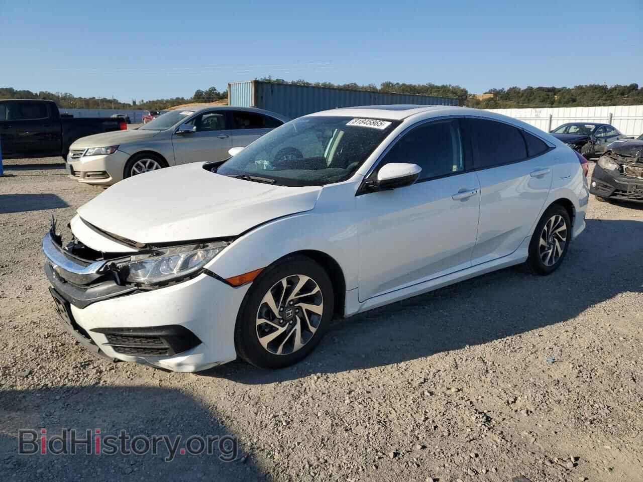 Photo 19XFC2F70HE233638 - HONDA CIVIC 2017