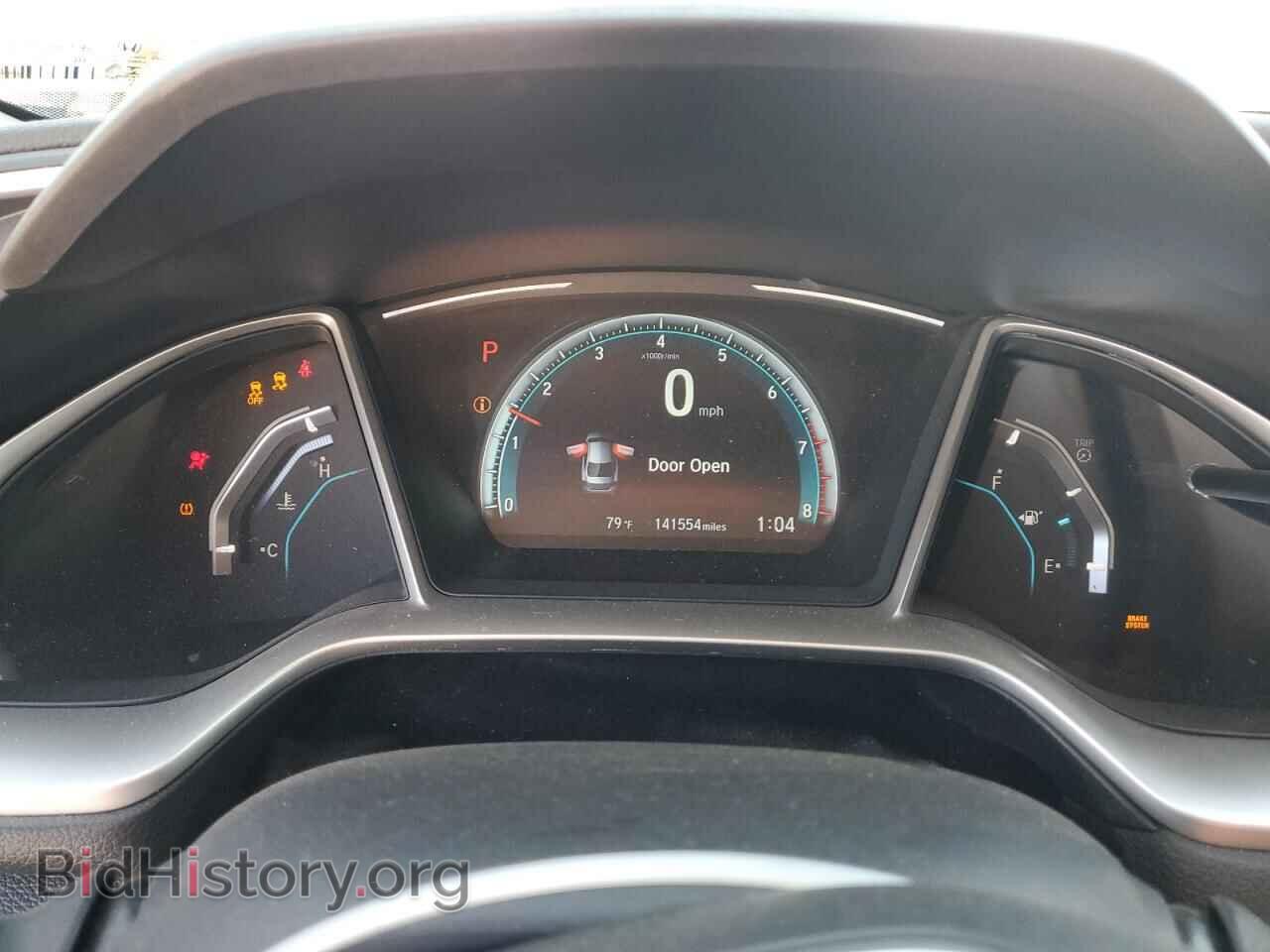 2017 HONDA CIVIC - VIN: 19XFC2F70HE233638 - Фото 9