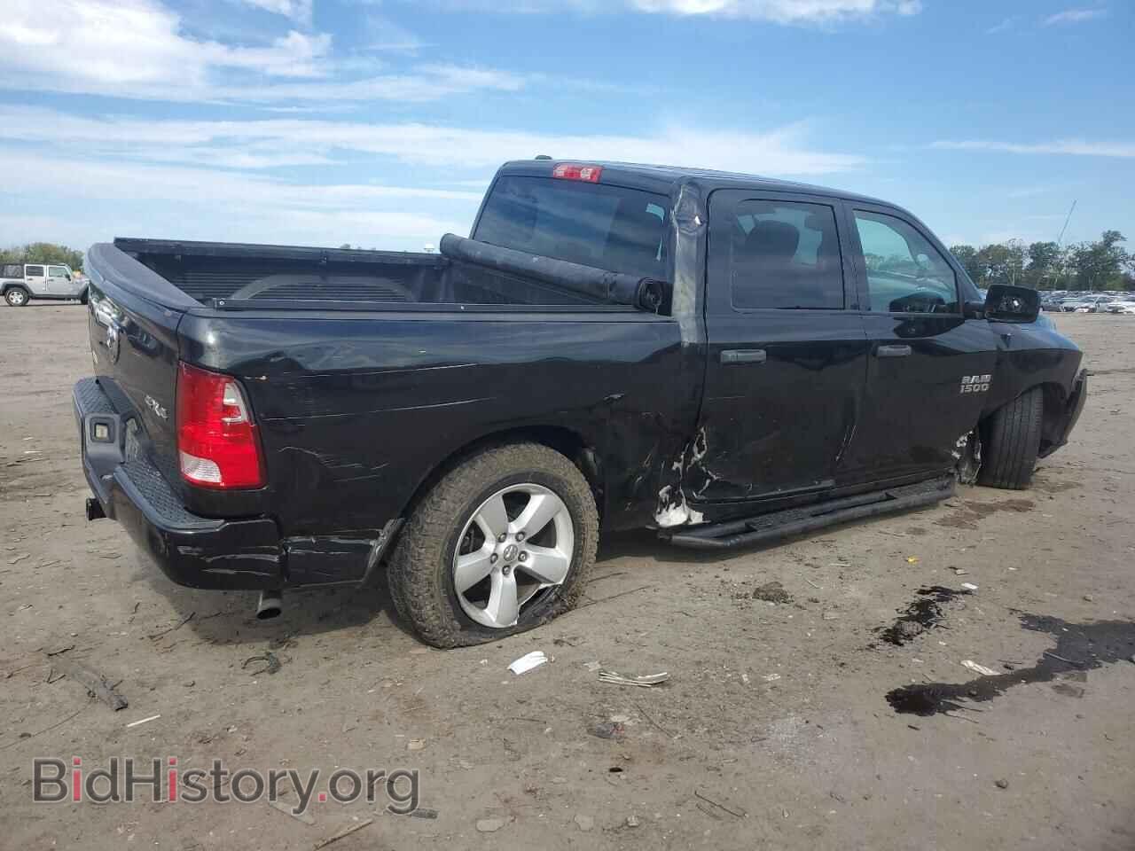 2015 RAM 1500 - VIN: 1C6RR7KG9FS618132 - Фото 3