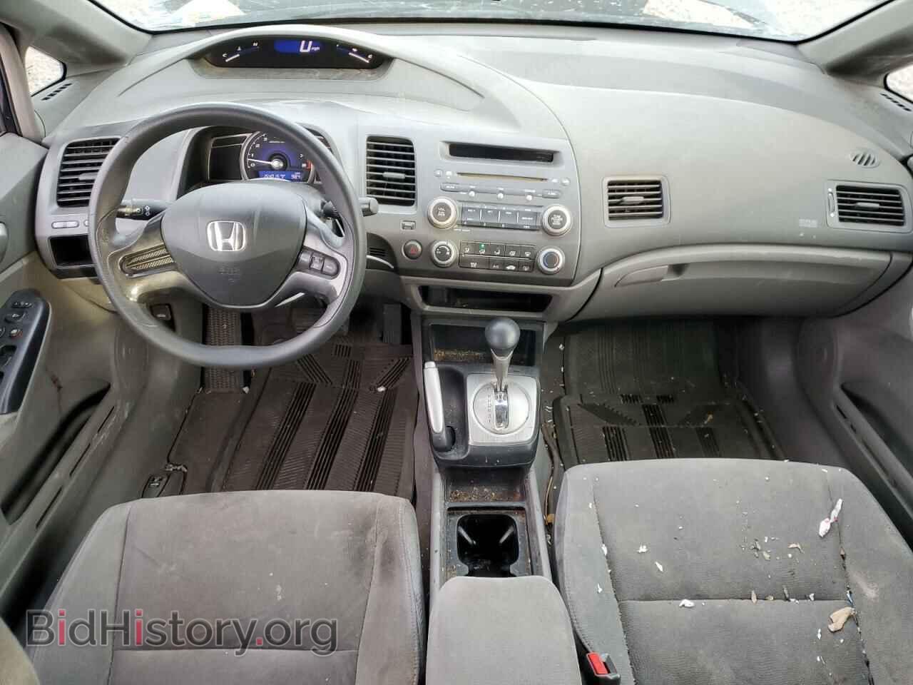 2006 HONDA CIVIC - VIN: 1HGFA16516L076741 - Photo 8