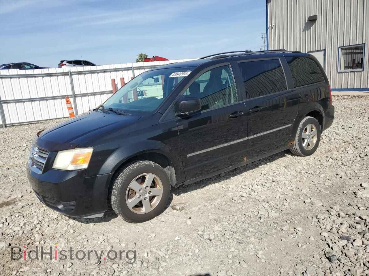 Фотография 2D4RN5D13AR145441 - DODGE CARAVAN 2010