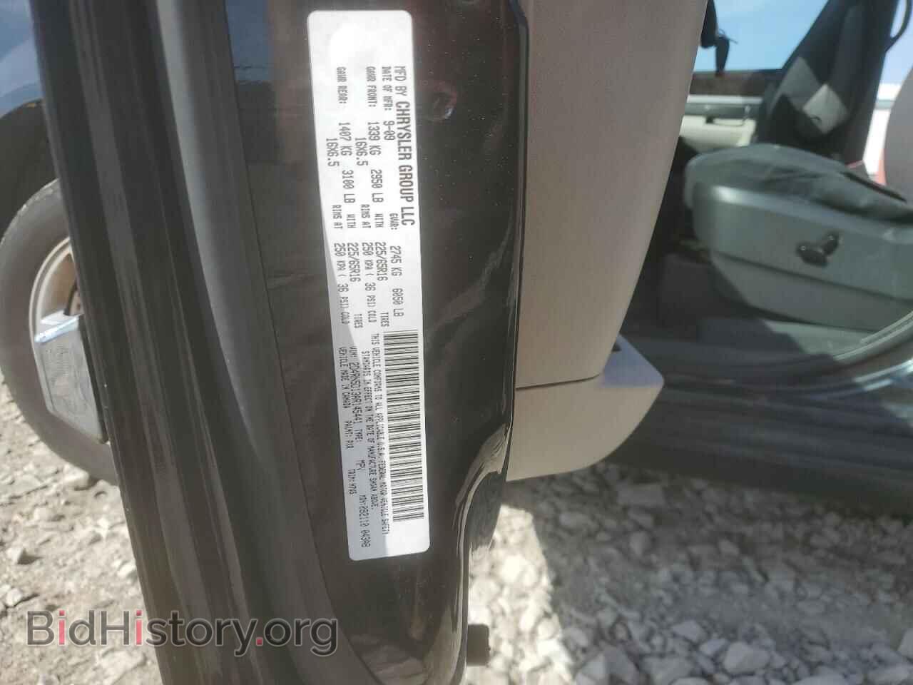 2010 DODGE CARAVAN - VIN: 2D4RN5D13AR145441 - Фото 13