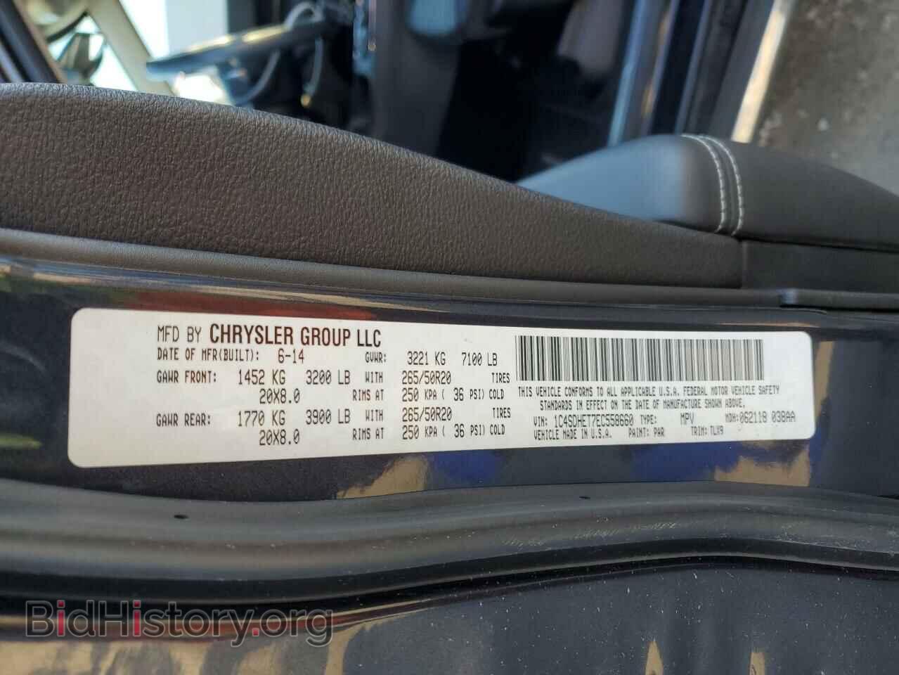 2014 DODGE DURANGO - VIN: 1C4SDHET7EC558660 - Photo 13