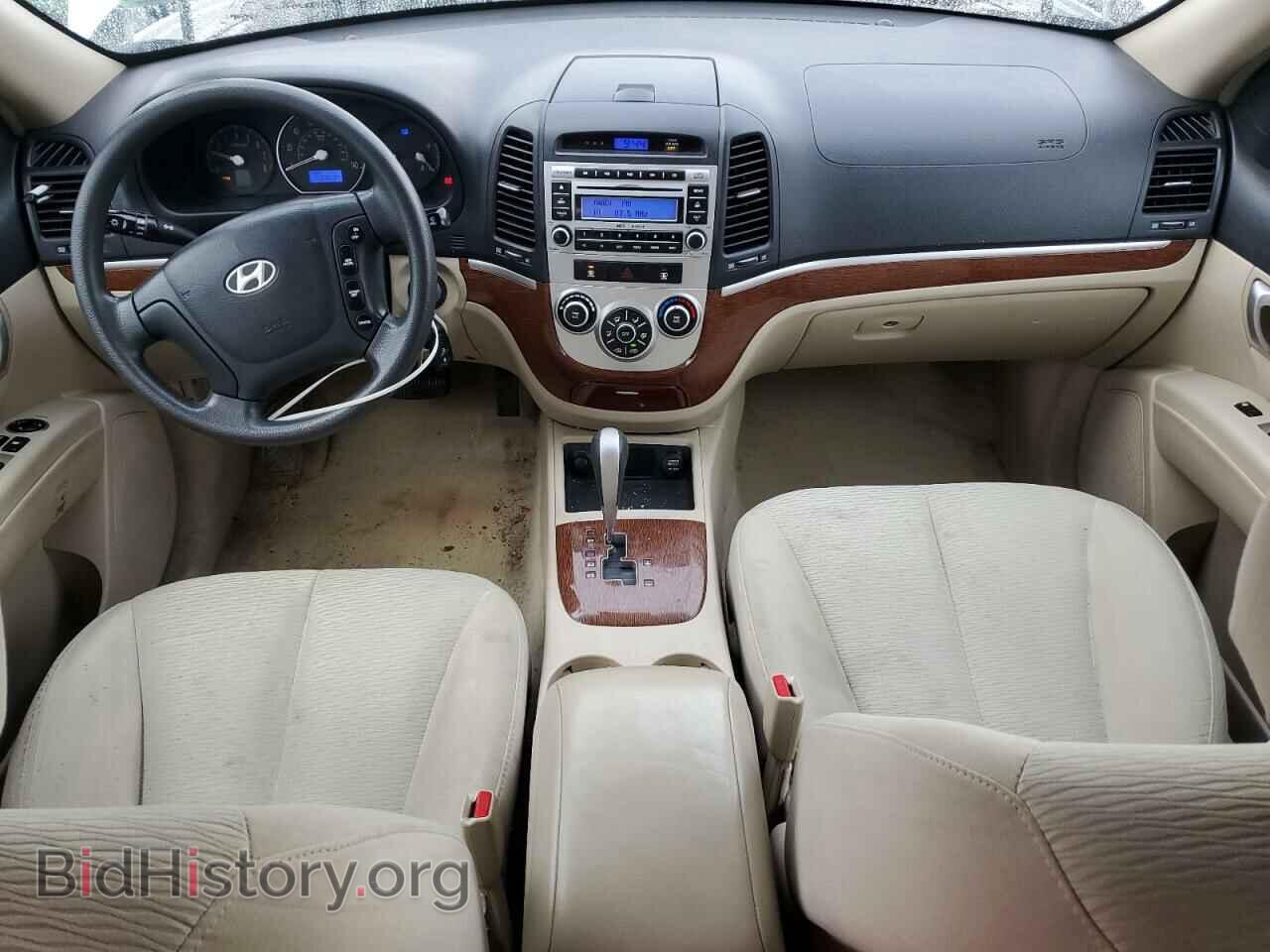 2007 HYUNDAI SANTA FE - VIN: 5NMSG73D17H063095 - Фото 8