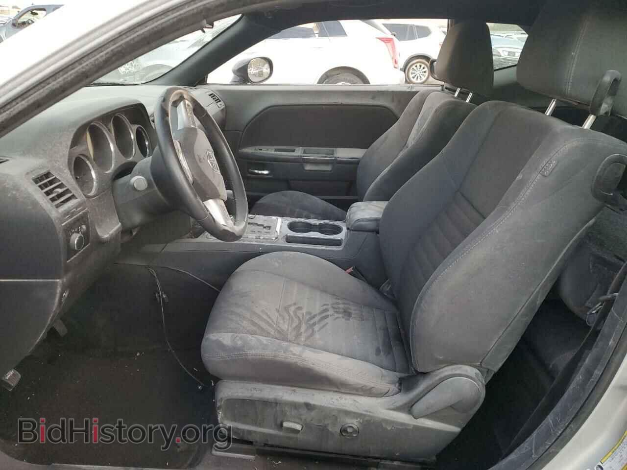2012 DODGE CHALLENGER - VIN: 2C3CDYAG7CH257897 - Фото 7