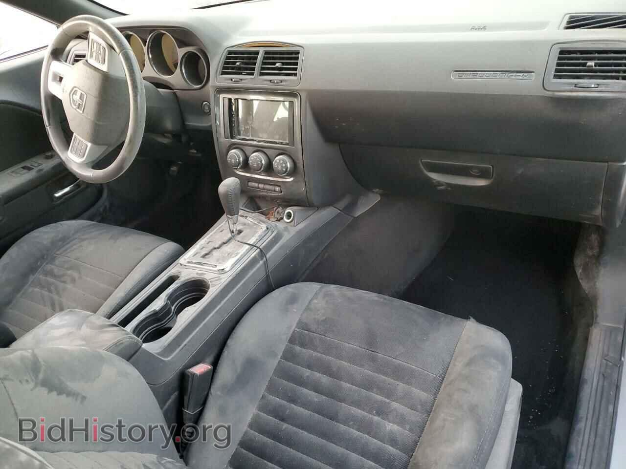 2012 DODGE CHALLENGER - VIN: 2C3CDYAG7CH257897 - Фото 8