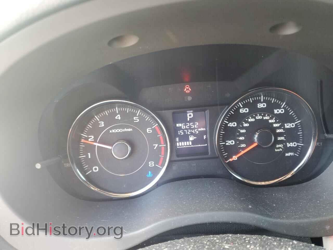 2014 SUBARU FORESTER - VIN: JF2SJAMC2EH509713 - Фото 9