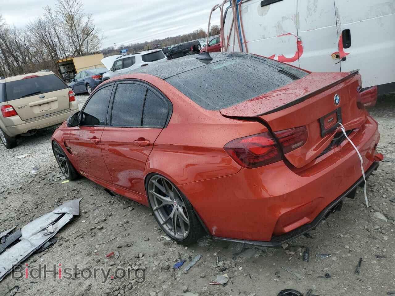 2018 BMW M3 - VIN: WBS8M9C54J5L71677 - Photo 2