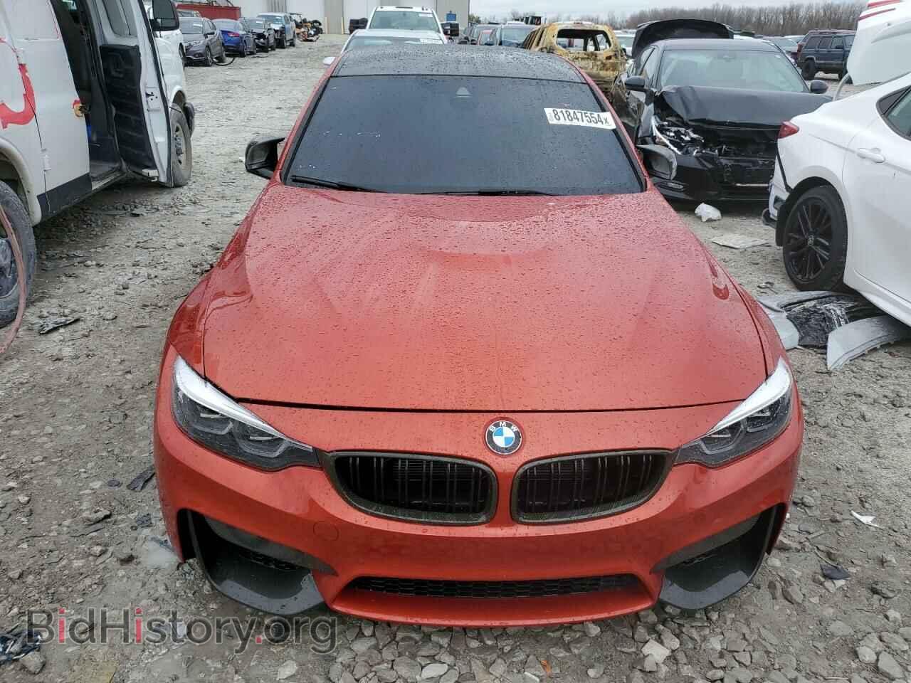 2018 BMW M3 - VIN: WBS8M9C54J5L71677 - Photo 5