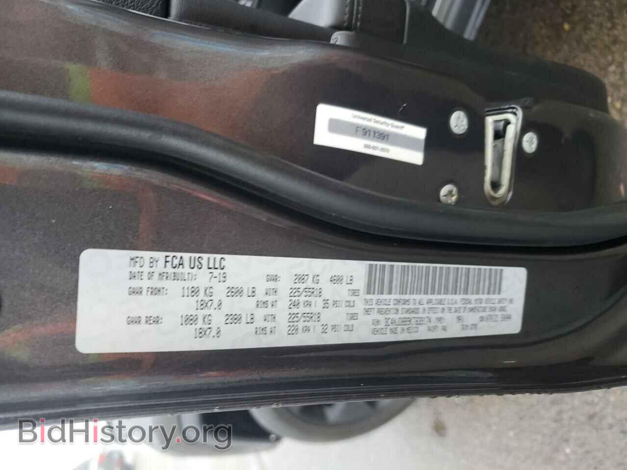 2019 JEEP COMPASS - VIN: 3C4NJDBB9KT839174 - Photo 14