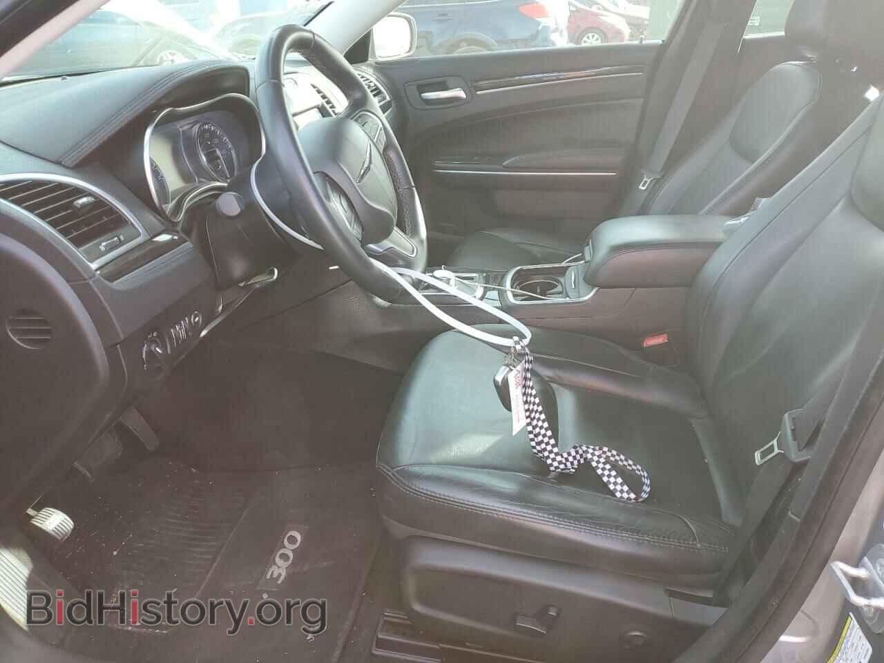 2015 CHRYSLER 300 - VIN: 2C3CCAAG5FH932001 - Фото 7