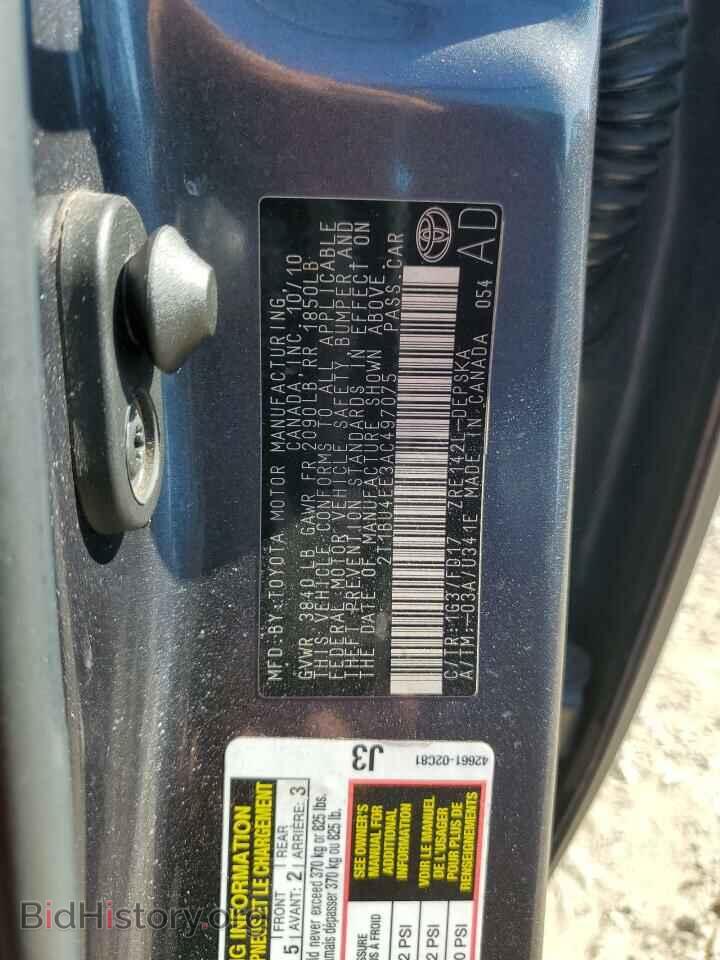 2010 TOYOTA COROLLA - VIN: 2T1BU4EE3AC497075 - Фото 12