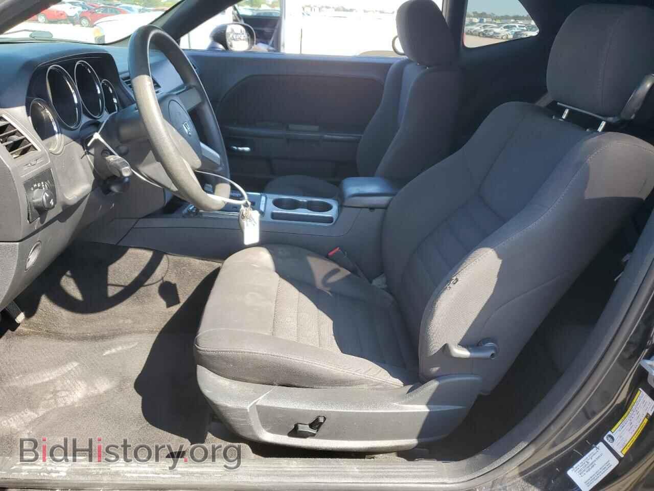 2010 DODGE CHALLENGER - VIN: 2B3CJ4DV7AH260904 - Фото 7