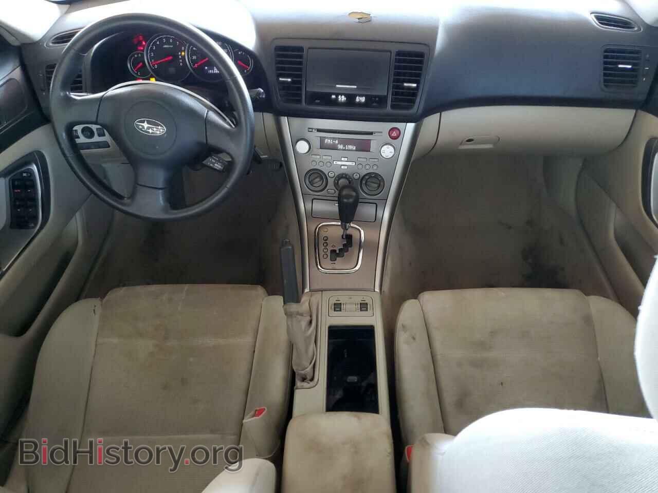 2007 SUBARU OUTBACK - VIN: 4S4BP61C577331234 - Фото 8