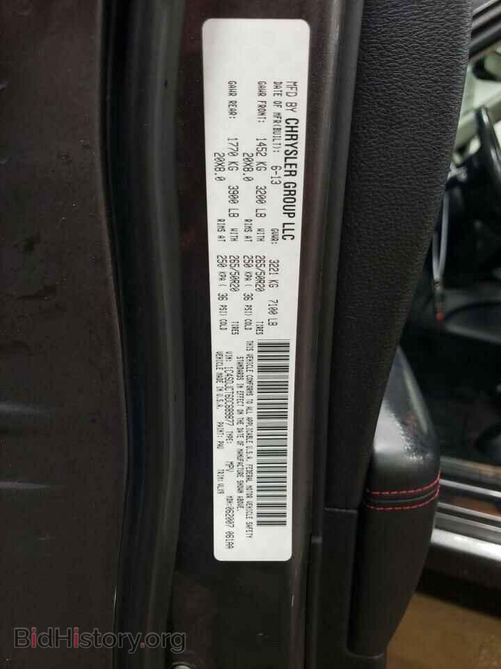 2013 DODGE DURANGO - VIN: 1C4SDJCT6DC689877 - Фото 13