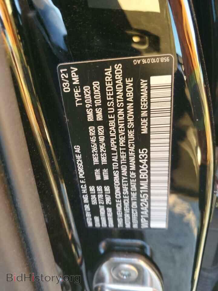 2021 PORSCHE MACAN - VIN: WP1AA2A51MLB06435 - Photo 13