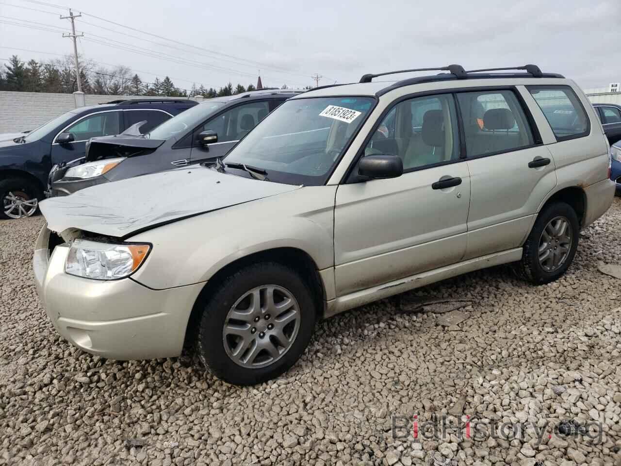Photo JF1SG63666H700726 - SUBARU FORESTER 2006