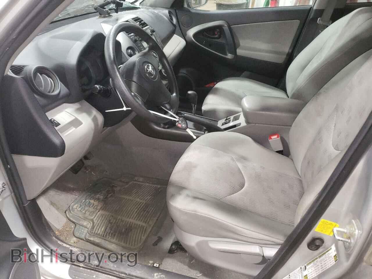 2011 TOYOTA RAV4 - VIN: 2T3BF4DV7BW132756 - Фото 7