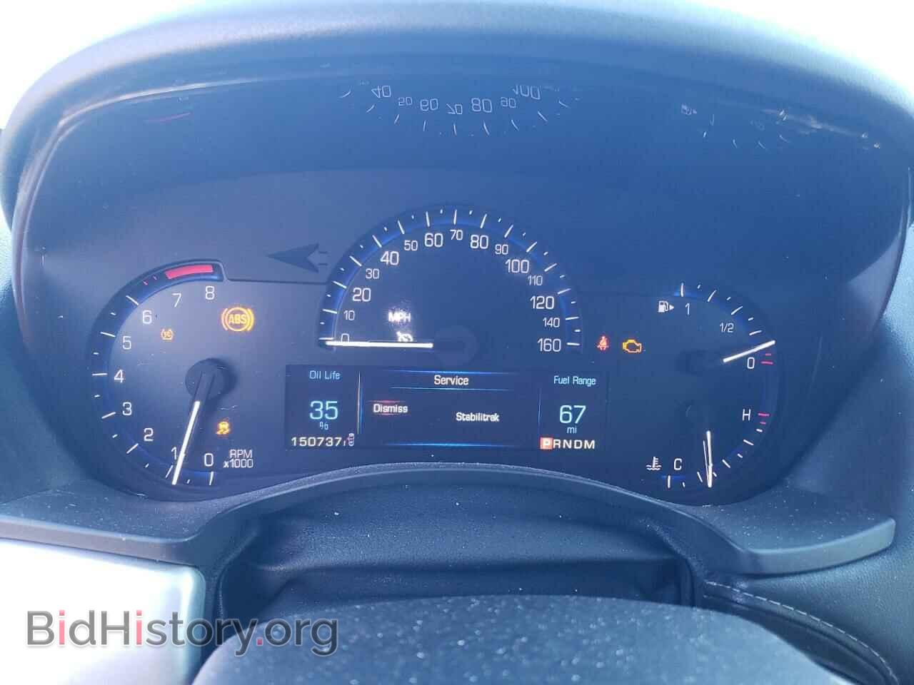 2014 CADILLAC ATS - VIN: 1G6AB5RX9E0169519 - Фото 9