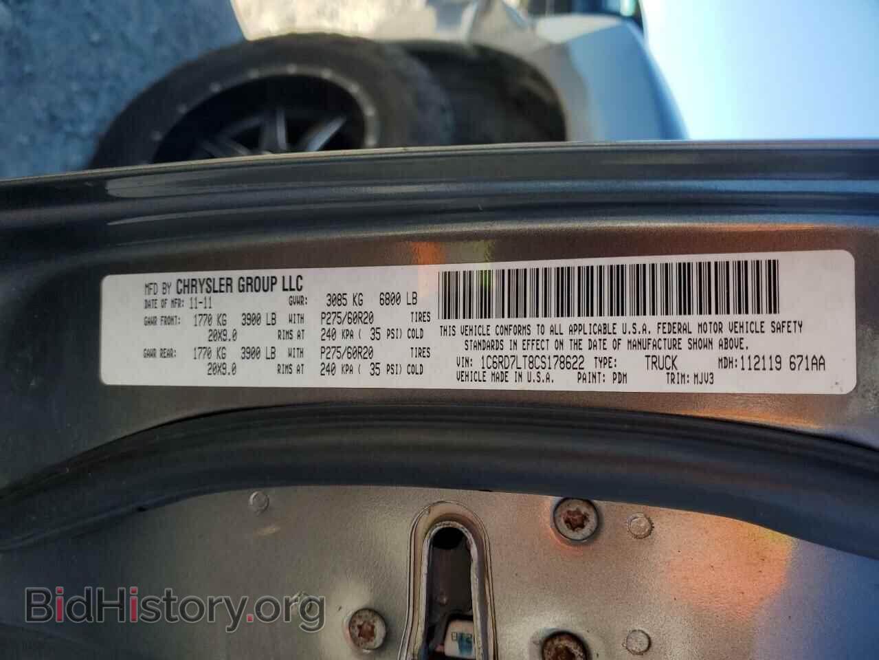 2012 DODGE RAM 1500 - VIN: 1C6RD7LT8CS178622 - Фото 12